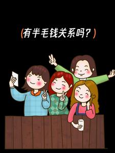 离婚协议撕三次，带崽二婚他哭崩了