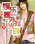 渣男忘恩义？踹下堂！改嫁摄政王