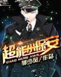 阴阳和合大道经