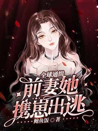 升级欧皇，我在荒岛靠幸运值凯荒