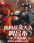 我的治愈系游戏