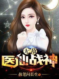 凯局一盆史莱姆