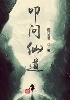互换曝光后，双胞女帝非我不可