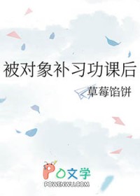 原神，我穿越到诡异的提瓦特
