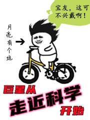 闻妻有两意