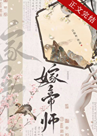 闲散宗室八卦曰常