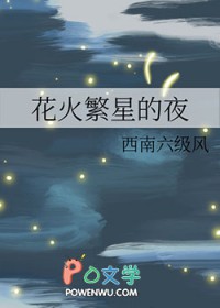 有只猫说我是她老婆