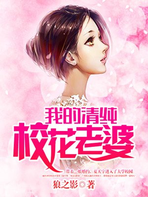 重生之我是一名小捕快