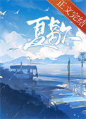 我的星辰大海从黑科技开始