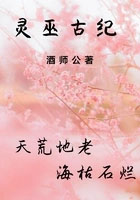 快穿之颜宝逆袭成功
