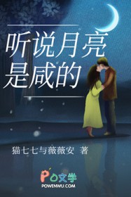 开局一辆购物车发育全靠卡BUG