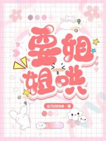 午夜诡影，悬疑短篇故事集