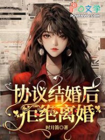 逆光绽放：她在废墟里种玫瑰