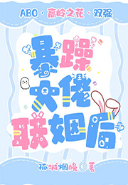 御神天宗